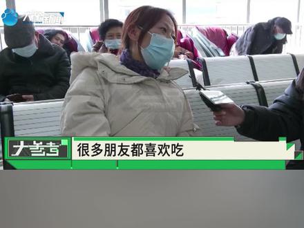 砂糖橘吃多了皮肤会变黄吗?专家:会的,停止食用,黄色便会褪去,2—3周如不能缓解,请就医检查#媒体精选计划 #河南卫视我们的春节#不一样的中国节气 #中国节气雨水篇