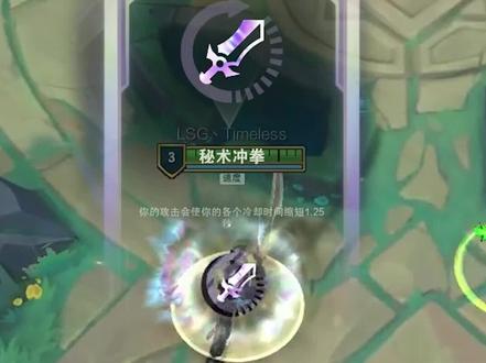 这把压力好大 背负着兄弟们那么多积分