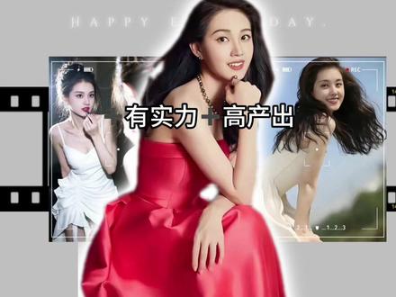 2026年,愿我们的努力都不被辜负,像黎霜一样飒,像方媛一样稳,好运气马上就到,做自己剧本里的大女主。#郭宇欣