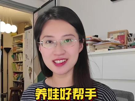 每天批改作业省半小时时间,豆包这个功能太感人了#豆包爱学 #豆包