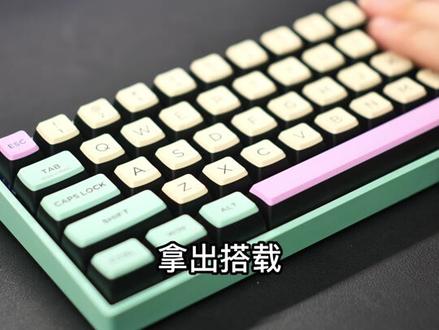 当有人让你推荐静音键盘的正确做法#机械键盘 #键盘 #游戏外设 Q