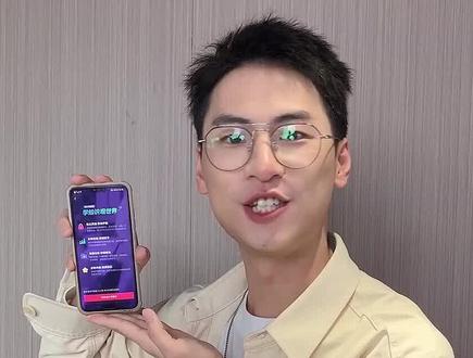 9月30日,抖音推出青少年模式,家长们值得设置!还能看大象新闻哦