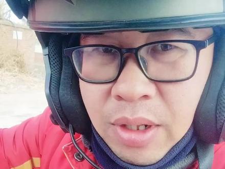 配送费涨了,商家的天塌了#外卖小哥 #天塌了 #vlog十亿流量扶持计划