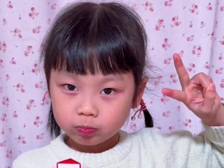 主包今天厉害了 48段➕24段魔尺搭了一个球中球#48段魔尺教程