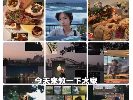 跟明星学做图|贺峻霖:又是晴天🥤 #贺峻霖 #P图 #出片不用动脑 #醒图 #醒图创作者