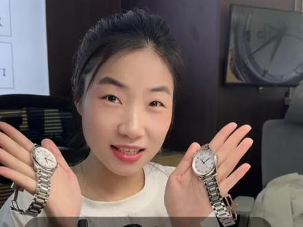 浪琴教你一眼辨真假!#手表 #手表维修 #浪琴 #真假 #楠楠修表