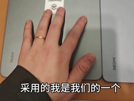 红米pad2pro来了
#红米pad2 pro#小米之家