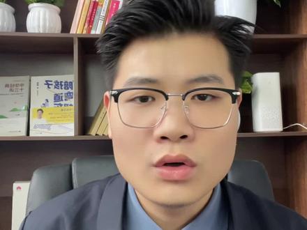 450–500分,省内二本院校该如何选择,今日分享湖南医药学院。5分钟长视频,为您保驾护航#湖南高考 #湖南医药学院 #志愿填报 #医学 #湖南志愿无忧