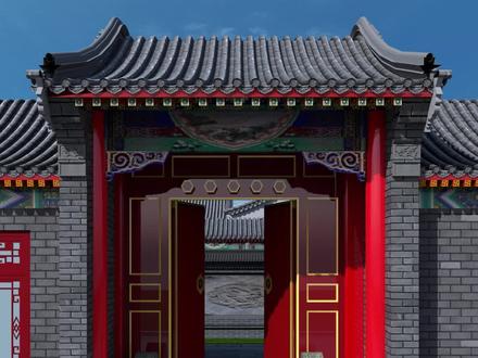 两分钟带你了解传统庭院种树冷知识!老祖宗留下的《种树经》,教你如何种树。
#百young非遗计划 #种树 #涨知识 #古人的智慧 #传统文化
@抖音传统文化 @DOU+小助手 @抖音作者会客厅