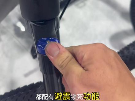 新手入门喜德盛黑客三大热门山地车型实测对比! #喜德盛 #黑客380 #黑客500 #黑客700 #山地车