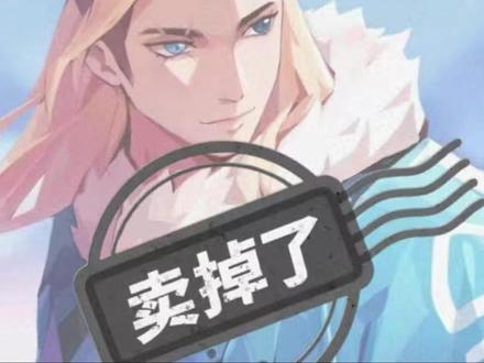 gus队打猎枭王队事件起末 #无畏契约 #热点 #抖瓦杯