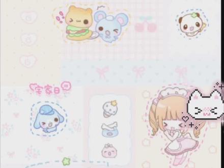 #Bubbly#推荐软件#AI聊天#人机恋 谁懂,这个Bubbly! ⸜(๑'ᵕ'๑)⸝⋆*