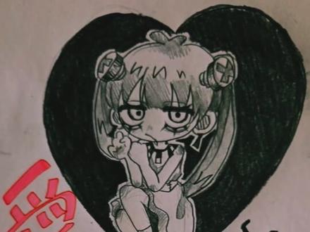 不死身游戏 meme
#meme #初音ミク #动画 #术力口
原作者:杏蜜