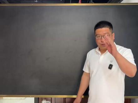 理科300-400 中国人民警察大学 #2024高考 #新疆高考 #新疆志愿填报 #学习 #科普