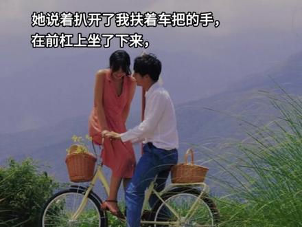 秋天的风,还停留在那个盛夏还是停留在盛夏那个陪伴你的女孩
我的向日葵小姐带着她的长江二号驶离了那条郁金香路#我的郁金香小姐 #肖艾 #江桥