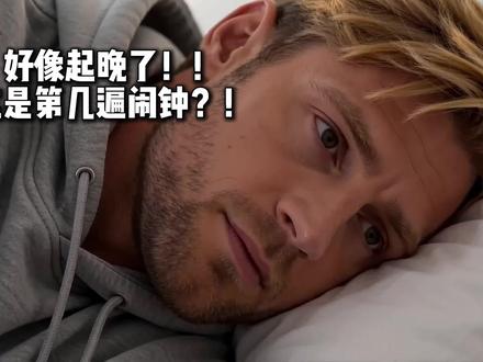 带你看看哈基蜂的一天! #三角洲行动 #哈基蜂 #三角洲s9回声新赛季#哈基蜂的一天vlog