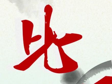 不想被爸妈催婚,那就去擂台上打一个回来#剧本杀 #戏精 #综艺搞笑