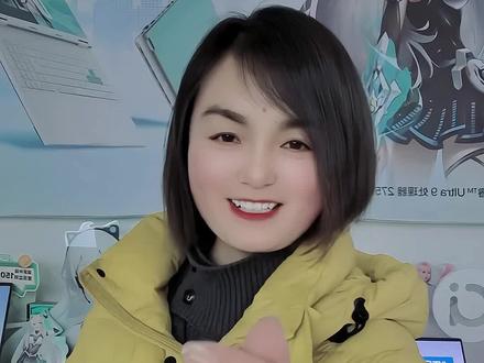 教你一招,关闭电脑自带广告,释放内存,还电脑高性能释放#华硕无畏#华硕无畏pro14#4加4#华硕321彩蛋节