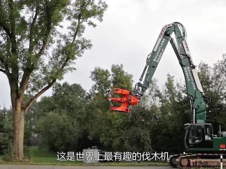 国外制造全自动伐木机,伐木如同割草,一台机器就能放倒整片森林