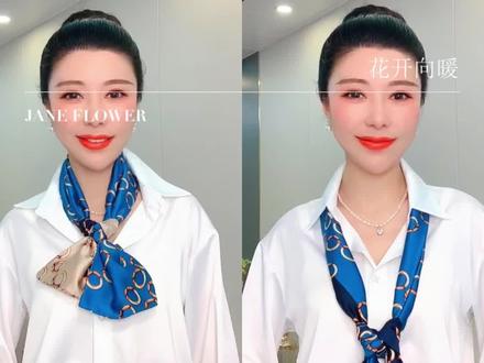 职场干练又气质的长条丝巾搭配衬衫的4种系法#丝巾 #衬衫 #时尚穿搭 #衬衫穿搭 #衬衫丝巾搭配