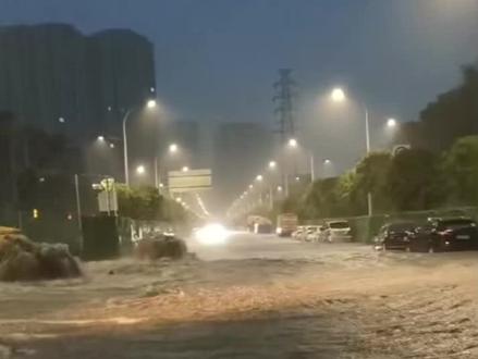 二二四又被淹喽,#暴雨来袭