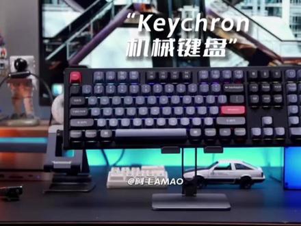 既能兼顾游戏和办公,手感和颜值还非常在线的机械键盘#keychron#机械键盘#键盘