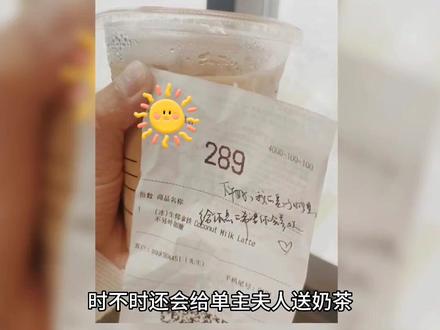 名朋小课堂搜 第二期来啦!今天我们要介绍的是—— 语c老师。#名人朋友圈 #宝藏APP #教程分享