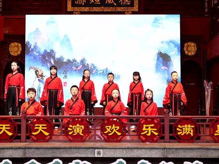 端午佳节,听广电星新小主播吟诵《离骚》节选