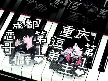 今天是一期朋友的小卡边框#拼豆相框#橹穆 #拼豆#无孔拼豆#拼豆碎碎念