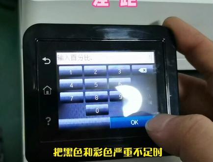 国产代用硒鼓和原装硒鼓,到底有多大的差距?不比不知道!