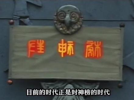 山海有五贼,“犹、兽、鬼、魔、妖,
猎之者昌。”此非虚言神话,实乃跨维魔道投射!昔者蚩尤部族食妇幼、霸盐铁,今之五贼化形为跨国寡头、金融巨鳄、数据领主、军工复合体、伪学术买办——其噬魂夺魄之毒,较古时犹兽鬼魔妖烈百倍!
应举炎黄正气剑,斩尽此五贼妖氛:
大鹏展翅九万里,必荡清此妖氛!
龙吟震霄五千载,定重光我华夏!
