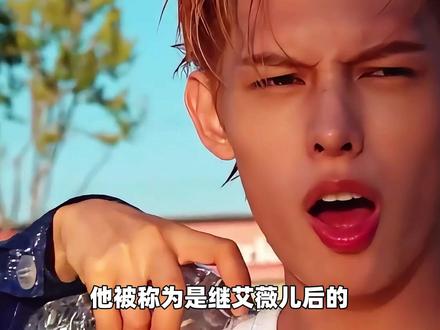 他不仅撞脸YSL男模、自带高奢气场,更是舞台上的焦点 #cortis #赵雨凡 #娱乐评论大赏 #爱豆 #音乐分享