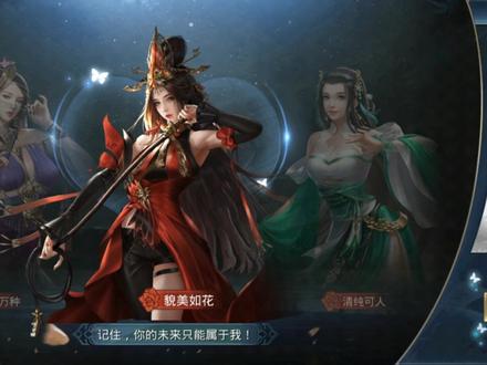 乱世我为王—军马上阵,千军万马保汉室,乱世之中,名将无双