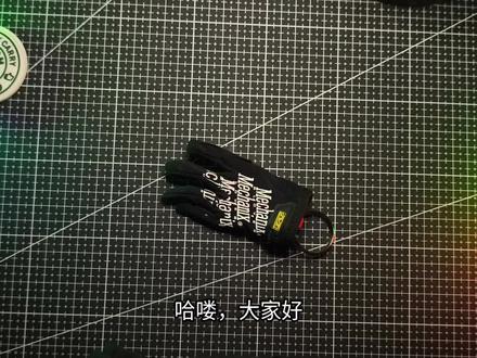 名声在外的手套!到底是劳保还是装X利器!超级技师各型号合集分享!#战术装备 #手套 #劳保 #五金工具 #骑行手套