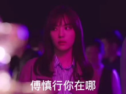 如果这就是结局,那滴泪足以能证明#掌中之物 #阳光之下#彭冠英 #蔡文静