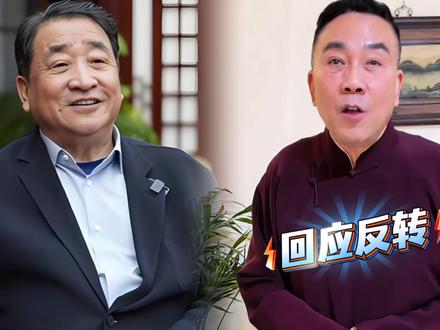 姜昆唱歌事件再反转!视频拍摄者露面澄清,与助理回应行程对不上 #热点 #娱乐