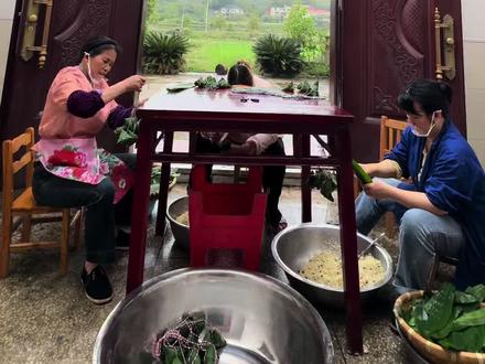 乡村美食,草木灰粽子!手工制作过程!@勤毛小院 @罗家婆媳店 #农村生活 #乡村味道 #乡村守护人 #抖音助农