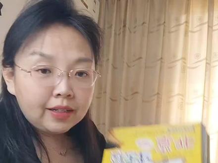 大中华寻宝记的作者,你欠我一个解释,你来说说,你的书孩子怎么会喜欢到这种程度?这么多年过去了还是经久不衰,妈妈们,你家孩子都痴迷到什么程度了#书籍 #大中华寻宝记 #小学生读书 #激发孩子读书兴趣