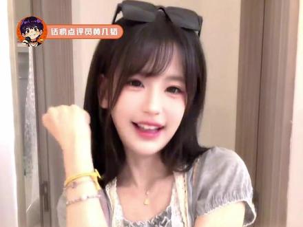 这个林舒晴怎么什么都往外说 #林舒晴 #福州 #搞笑 #snh48 #大屏