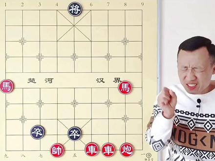 残局二鬼拍门为黑必胜#国学智慧 #象棋 #中华文化