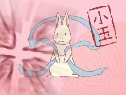 年兽往昔威风如今惨兮兮 #非人哉第一季-上 #非人哉 #好剧推荐