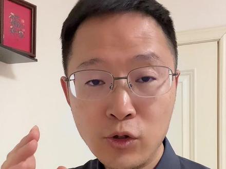豆包快要收费了!材料人赶紧收藏这3个白嫖网站#办公神器 #豆包 #体制内 #写材料 #职场干货