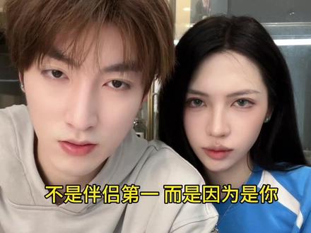 看自己综艺的反应 #一家三口 #综艺 #小伊芙eve #我们的爸爸 #reaction