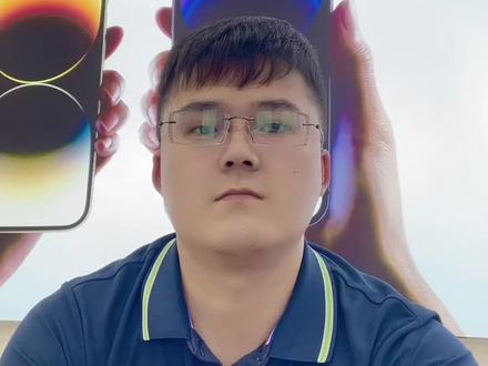 苹果手机怎样退出旁白(盲人)模式#手机使用技巧 #二手手机回收置换 #希望能帮到有需要的人