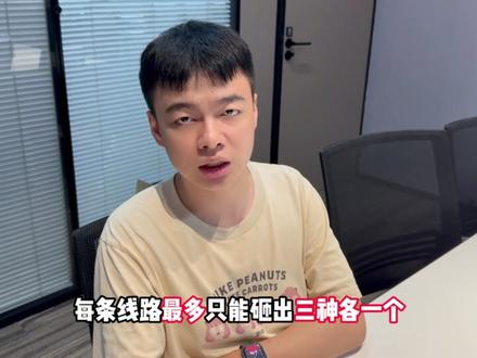 听说有人喜欢砸三神?这个技巧你们知道吗#问道手游