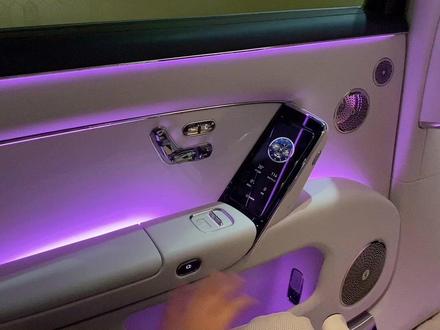 早上出门翻了,家里面确实没有洋葱🧅啊#尊界s800音响 #尊界划手