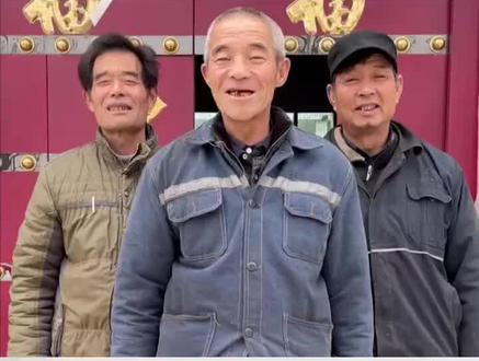 你刷到过网红老年团三根葱吗?他们刚刚揭秘自己的幕后故事!#三根葱男团 #正能量 #热门