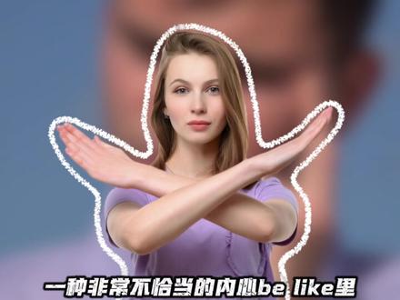 耄耋跳舞/小猫跳舞模板是什么梗?麦子猫#猫咪 #搞笑 #司冯 #耄耋