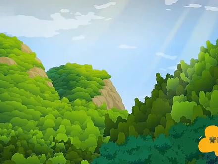 六年级上册《青山不老》#课文动画
《青山不老》是梁衡创作的散文作品,具有深刻的内涵和独特的艺术价值,以下是对这篇文章的解析:
1. 内容概述:
- 文章讲述了一位山野老农,在晋西北这个自然条件极度恶劣、生活条件极其艰辛的地方,用15年的时间绿化了8条沟,造了7条防风林带,建成3700亩林网,创造了一片绿洲的故事。
2. 写作手法:
- 环境衬托:文章通过对晋西北恶劣环境的描写,衬托出老人植树造林的艰难和伟大。例如“这是中国的晋西北,是西伯利亚大风常来肆虐的地方,是干旱、霜冻、沙尘暴等一切与生命作对的怪物盘踞之地。过去,这里风吹沙起,能一直埋到城头”,这样的环境描写,让读者更能体会到老人所面临的巨大挑战,以及他坚持植树造林的不易和可贵。
- 比喻修辞:文中多处运用比喻的修辞手法,增强了文章的表现力和感染力。如“我们盘腿坐在土炕上,就像坐在船上,四周全是绿色的波浪,风一吹,树梢卷过涛声,叶间闪着粼粼的波光”,将满山的杨柳比作绿色的波浪,生动形象地描绘出了山林的茂密和绿意盎然,也暗示了老人植树造林的成果显著。
- 对比手法:老人的生活环境和他所创造的绿洲形成了鲜明的对比。老人生活简陋,独自一人住在山沟里的三间房中,但他却用自己的双手创造出了一片生机勃勃的绿洲,这种对比突出了老人的坚韧和奉献精神。
3. 主题思想:
- 赞扬老人的精神:文章高度赞扬了老人坚持不懈、无私奉献的精神。老人不顾恶劣的环境和艰苦的生活条件,执着地投身于植树造林事业,他的行为体现了对家园的热爱、对环境的保护以及对后代的责任感。他用自己的行动诠释了生命的价值和意义,这种精神令人敬佩。
- 强调环保的重要性:通过老人的故事,文章呼吁人们关注环境保护,强调了人与自然和谐相处的重要性。老人的努力不仅改变了当地的生态环境,也为后人留下了宝贵的财富,这让读者意识到每个人都应该为保护环境贡献自己的力量。
- 体现生命的意义:“青山不老”这一主题表达了生命的延续和永恒。老人虽然会逐渐老去,但他所创造的绿洲将永远存在,他的精神也将与青山共存,永垂不朽。这启示人们,生命的意义不在于长度,而在于为社会、为他人所做出的贡献。
4. 结构层次:
- 文章开篇描写了院子外面绿意浓浓的山林景观,展示了老人绿化山林、改造山沟所取得的成绩,给读者留下了深刻的印象。
- 接着从两方面补充介绍了山林改造的背景状况。