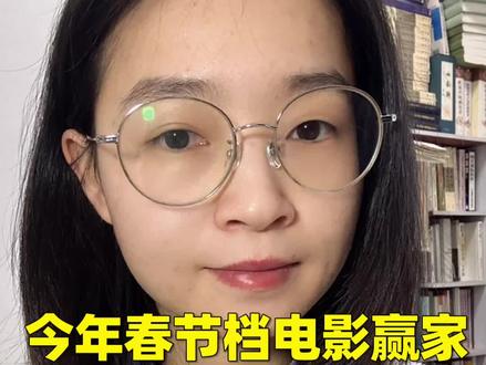 有没有打算去电影院支持一波的?#重返狼群